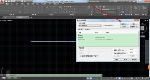 AutoCAD2019怎么把实线变成虚线?cad实线怎么改虚线方法-4 AutoCAD2019怎么把实线变成虚线?cad实线怎么改虚线方法
